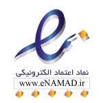 اینماد